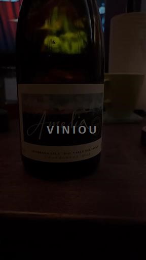 Loire Valley Savennières Amelia Non-Vintage