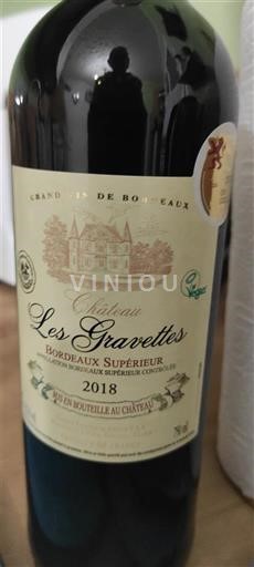 Bordeaux Bordeaux Supérieur Château Les Gravières 2018