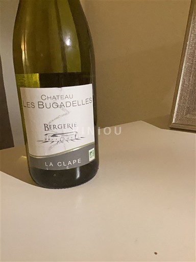 Languedoc La Clape Château Les Bugadelles Bergerie 2022