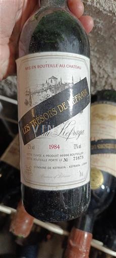 Bekaa Non specificato Domaine Kefraya Les Trésors de Kefraya 1984