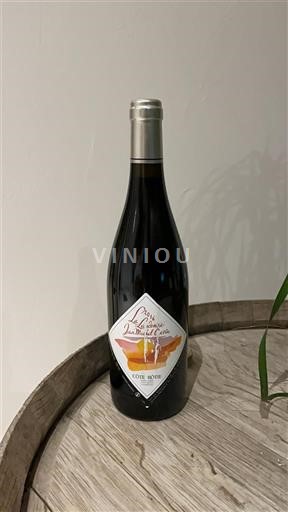 Vallée du Rhône Côte-rôtie Jean-Michel Gérin La Landonne 2016