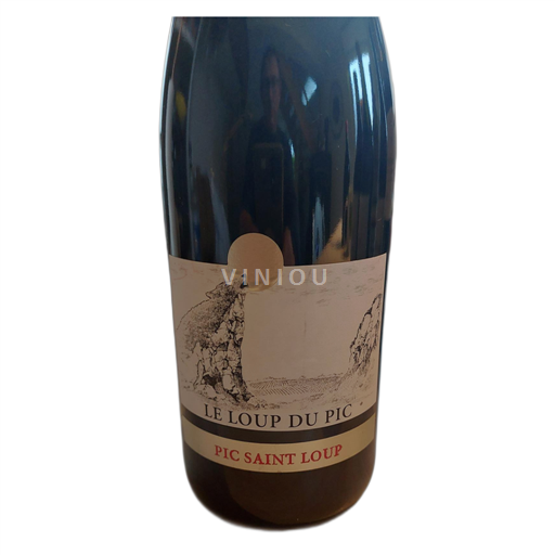 Vin Rouge sec Le Loup du Pic 2018 France Languedoc Pic-saint-loup AOC