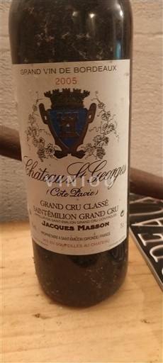Bordeaux Saint-Émilion Grand Cru Grand Cru Château St. Georges (Côte Pavie) 2005