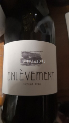 Valle della Loira Anjou Nicolas Réau Enlèvement 2023