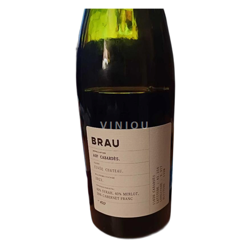 Languedoc Domaine Grau 40%Sarah, 40%merlot, 20% cabernet franc 2023