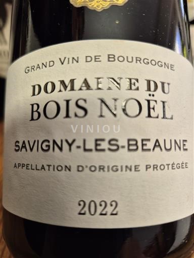 Bourgondië Savigny-lès-Beaune Domaine Bois Noël 2022