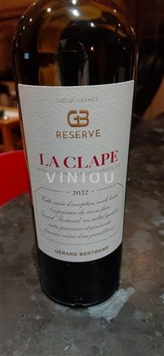 Languedoc La Clape Gérard Bertrand Réserve 2022