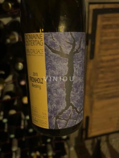 Alsace Domaine Ostertag Fronholz 2015
