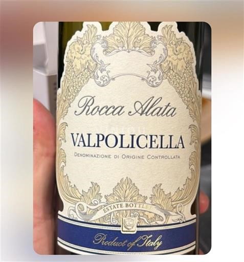 Vêneto Valpolicella Rocca Alata Não Sazonado