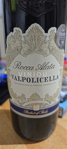 Vénétie Valpolicella Rocca Alata Không niên vụ