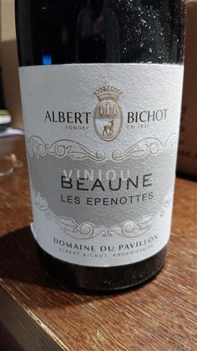 Burgundsko Beaune Domaine Albert Bichot - Domaine du Pavillon Les Epenottes Neročník