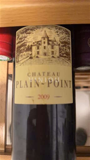 Bordeaux Fronsac Château Plain-Point 2009