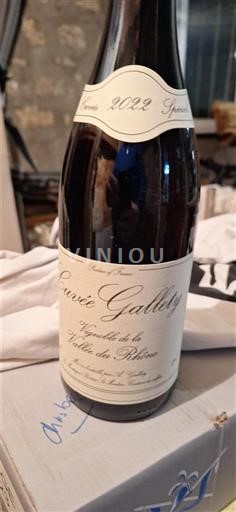 Thung lũng Rhône Côtes-du-vivarais Gallety Gallety 2022