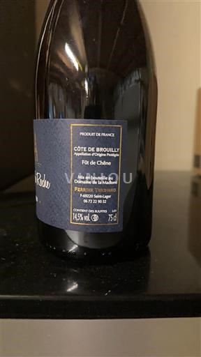 Beaujolais Côte de Brouilly Domaine La Madone Fût de Chêne Non-Vintage