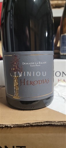 Linguadoca e Rossiglione Saint-Guilhem-le-Désert Domaine La Salade Hérodiade 2022