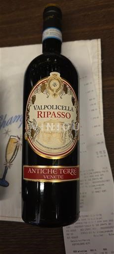 Venetien Valpolicella Ripasso Antiche Terre Venete Ripasso Ohne Jahrgang