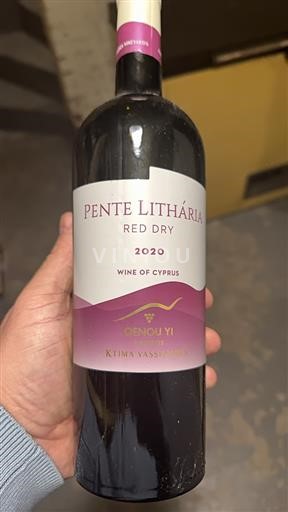 Commandaria Pente Lithária 2020