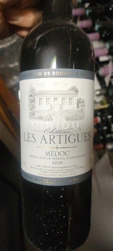 Bordeaux Médoc Château Les Artigues 2016