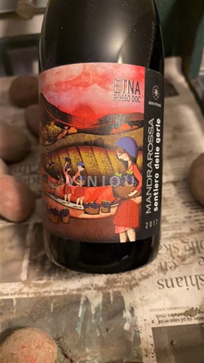 Wines of Sicily Unspecified Mandrarossa Sentiero delle Gerle 2017
