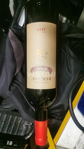 Aquitaine en Charentes Niet gespecificeerd Château Reignac Réserve 2019