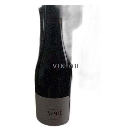 Languedoque Fitou Domaine Vent Marnides 2022
