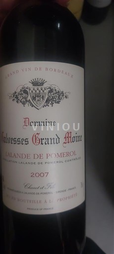 Bordeaux Lalande-de-Pomerol Domaine Valvèsses Grand Moine 2007