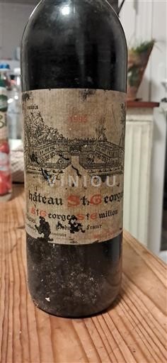 Bordeaux Saint-Georges-Saint-Émilion Château St. Georges 1990