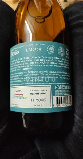 Alentejo Alentejano Monte da Ravasqueira Florão Niet-geïntegreerd