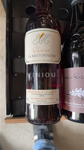 Wijnen Rosé sec La Bretonnière 2022 Frankrijk Bordeaux Bordeaux clairet AOC