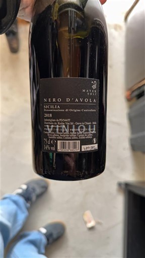 Sicilija Ni doloceno MAYRA Nero d'Avola 2018
