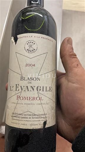 Bordeaux Pomerol Château L'Évangile Blason de L'Évangile 2004
