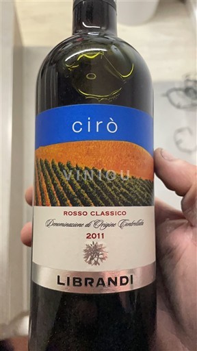 Calabrian Wines Cirò Librandi 2011