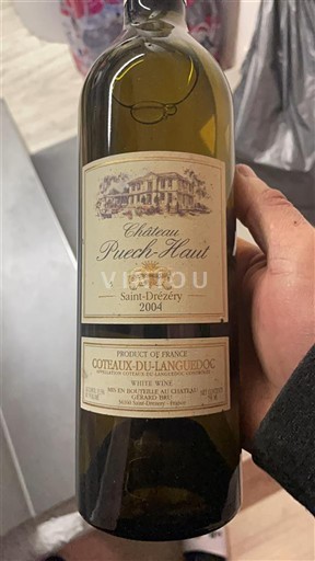 Languedoc Languedoc Hills Château Puech-haut Saint-Drézéry 2004