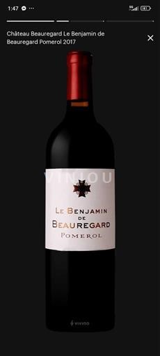 Bordeaux Pomerol Château Beauregard Le Benjamin de Beauregard 2017