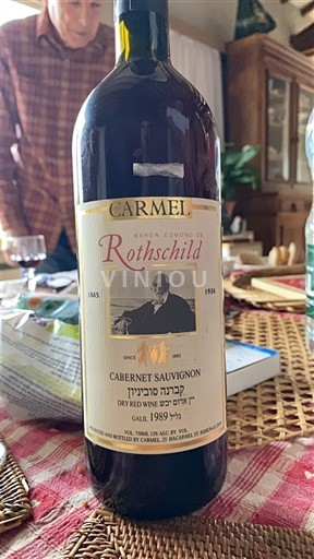 Galileja Carmel Baron Edmond de Rothschild 1989