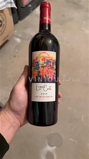 Bordeaux Saint-Émilion Grand Cru Grand Cru Château Saintayme 2019