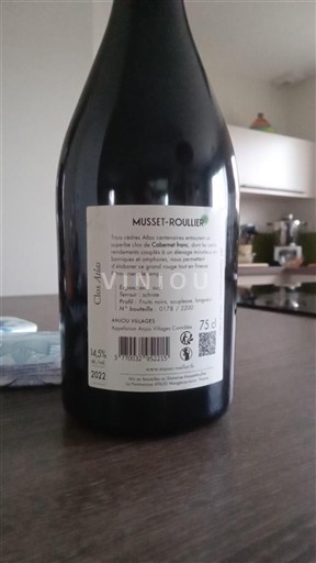 Loiretal Anjou-Dörfer Musset-Roullier Clos Alidæ 2022