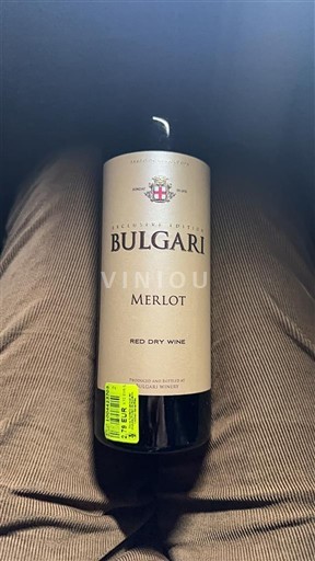 Budesti Bulgari 2023