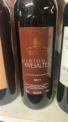 Roussillon Rivesaltes Les Vignobles des Albères 2011