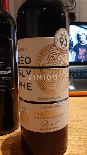 Sudoeste Madiran Plaimont Géoglyphe 2014