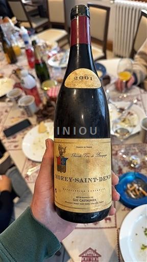 Burgundi Morey-Saint-Denis Guy Castagnier 2001