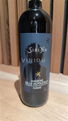 Véneto Amarone della Valpolicella Siridia 2019