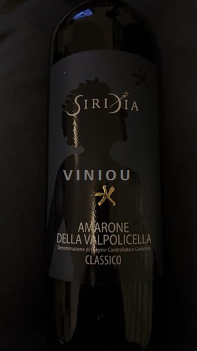 Venetien Amarone della Valpolicella Siridia 2019