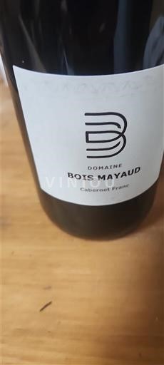Loire Valley Bourgueil Domaine Bois Mayaud 2023