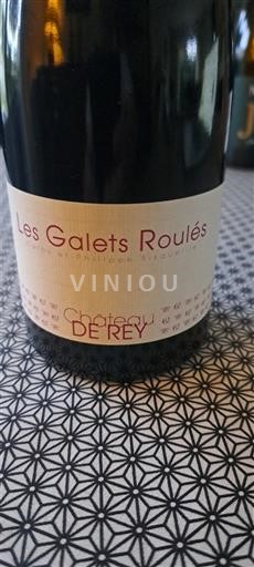 Roussillon Côtes-du-Roussillon Château Rey Les Galets Roulés 2021