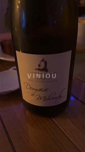 Valle della Loira Anjou Domaine Mihoudy Senza annata