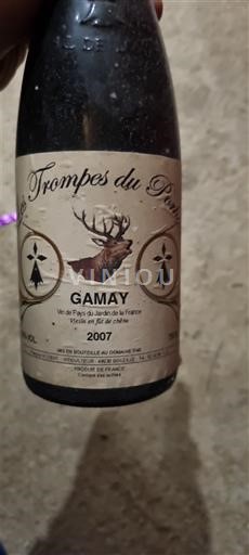 Jura No especificado Trompes du Parc 2007