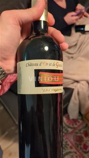 Рона долина Костијер-де-Ним Château Or et de Gueules Trassegum 2022