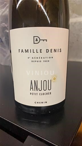 Valle della Loira Anjou Famille Denis Petit Clocher 2024
