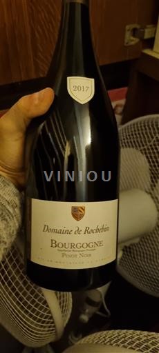 Burgundy Domaine Rochebin 2017